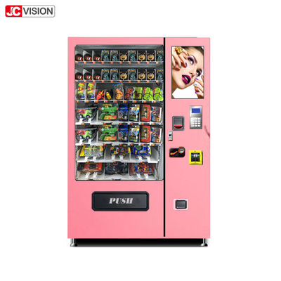 a propaganda de 21.5inch LCD Digital monitora a máquina de venda automática da pestana