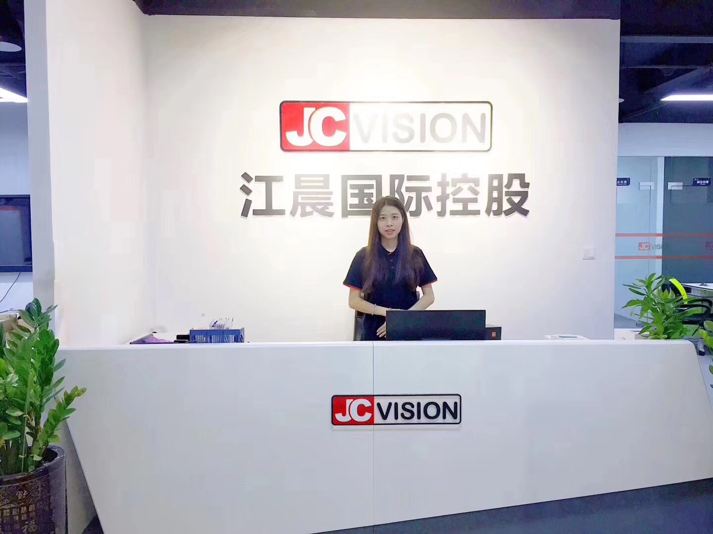 China Shenzhen Junction Interactive Technology Co., Ltd. Perfil da companhia