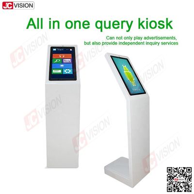 Jcvision 21.5 Inch Self Service Digital Interactive Information Kiosk Tipo L Ecrã vertical Ecrã táctil Kiosk Branco