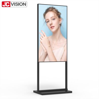 Tela de piso de 55" com brilho ultra-alto – 2.000 nits, Full HD, Android 9+ para uso comercial