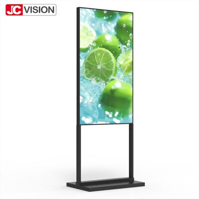 Tela de piso de 55" com brilho ultra-alto – 2.000 nits, Full HD, Android 9+ para uso comercial