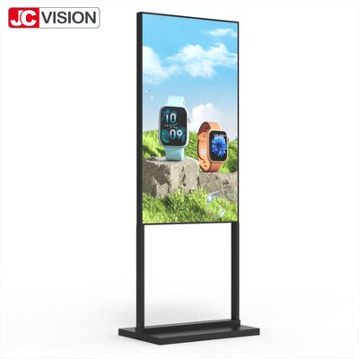 Tela de piso de 55" com brilho ultra-alto – 2.000 nits, Full HD, Android 9+ para uso comercial