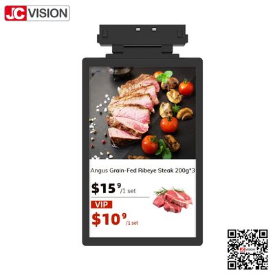 JCVISION Display de sinalização digital fácil de instalar rótulo eletrônico de prateleira LCD tecnologia TFT
